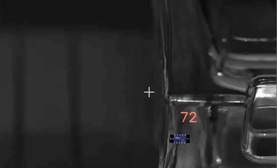 Deeper 7 Inspection des fonds de flacons en verre